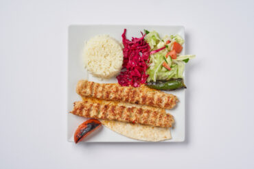 Chicken Adana